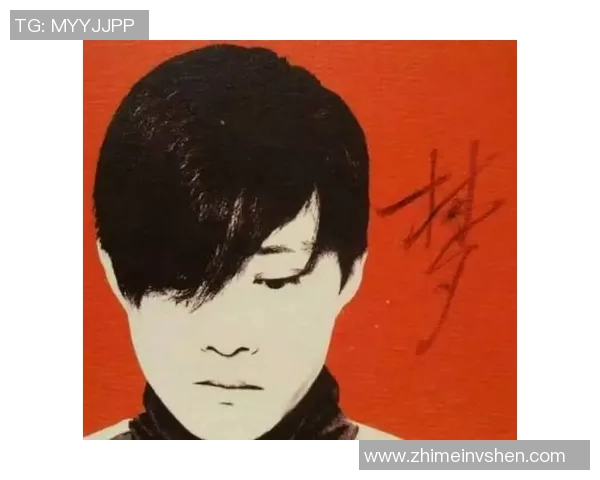 漫画足球明星林夕的传奇之路与梦想追逐之旅