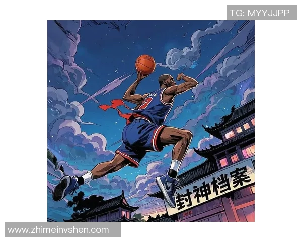 篮球传奇迈克尔乔丹的生平成就与影响力全面解析