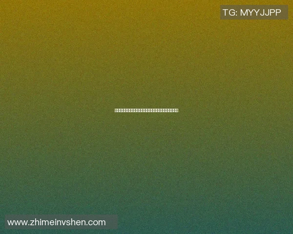 篮球场上的女明星们如何用抛球展现魅力与实力的完美结合
